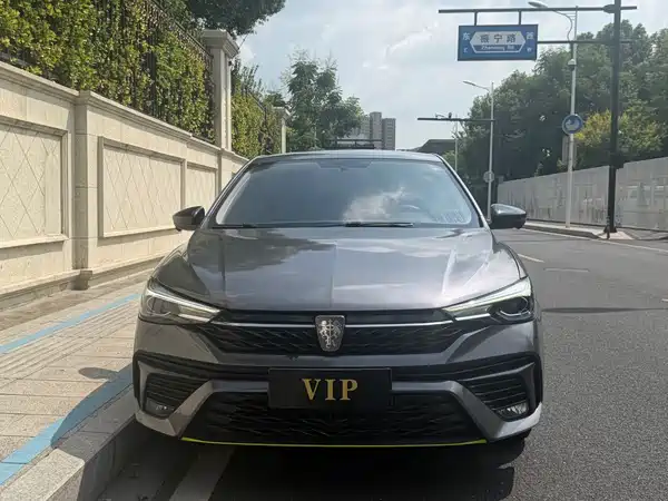Roewe i5 2021