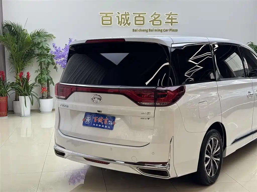 GAC Motor Trumpchi M8 2022 — фото 9