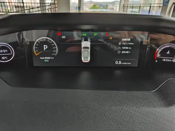 Changan UNI-V 2023