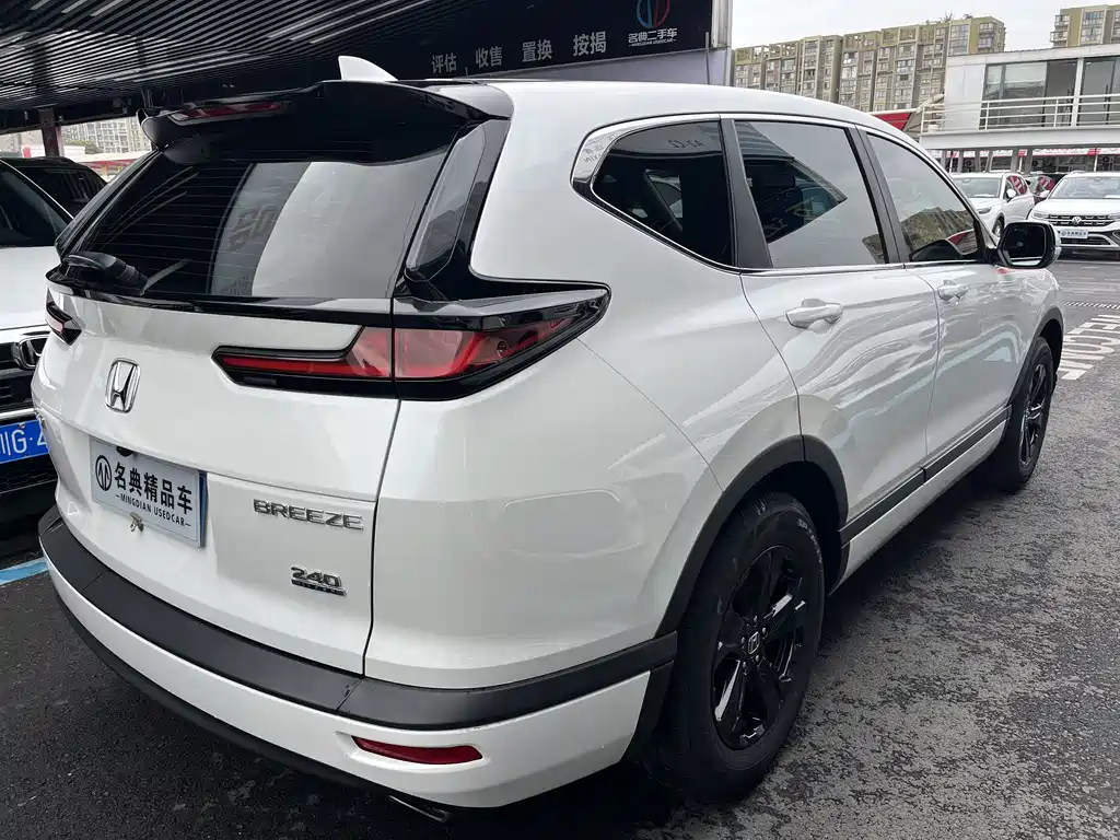 Honda Breeze 2021 — фото 19