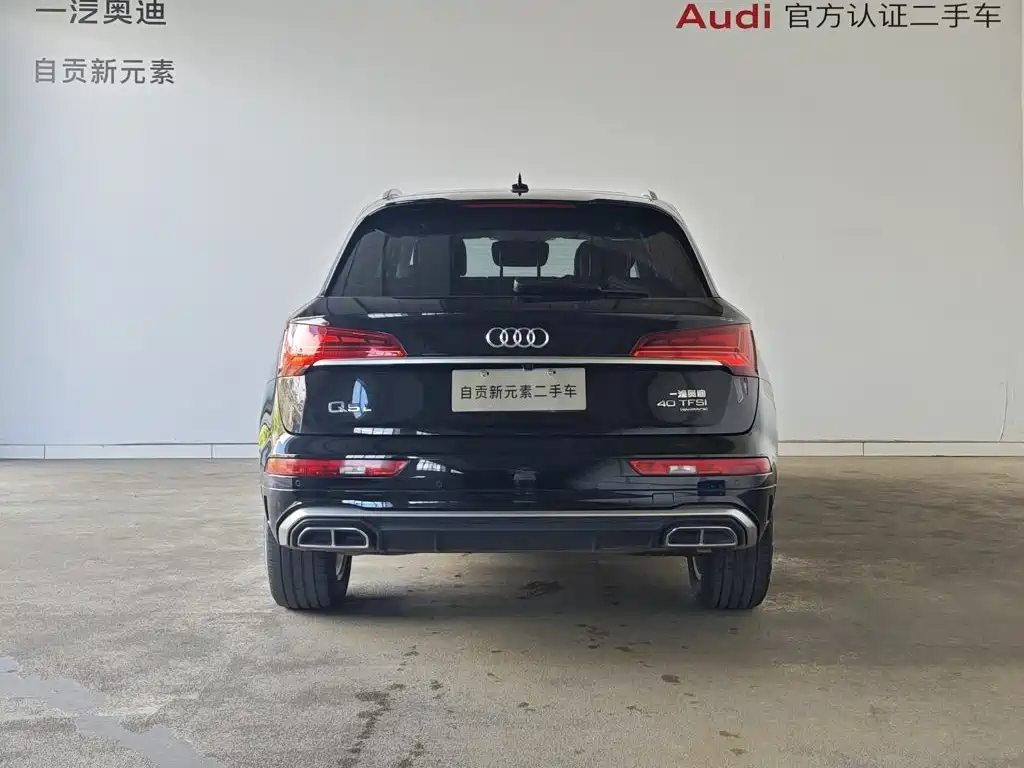 Audi Q5L 2022 — фото 15