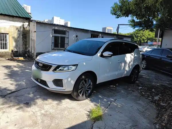 Geely Vision X6 2020