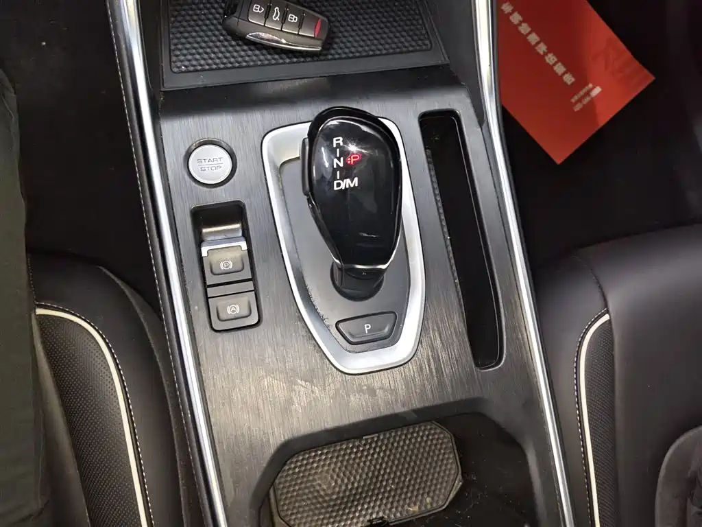 Haval H6 2023 — фото 10