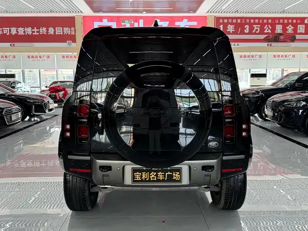Land Rover Defender 2025