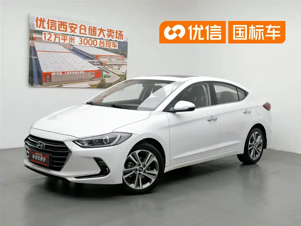 Hyundai Elantra 2018 — фото 1