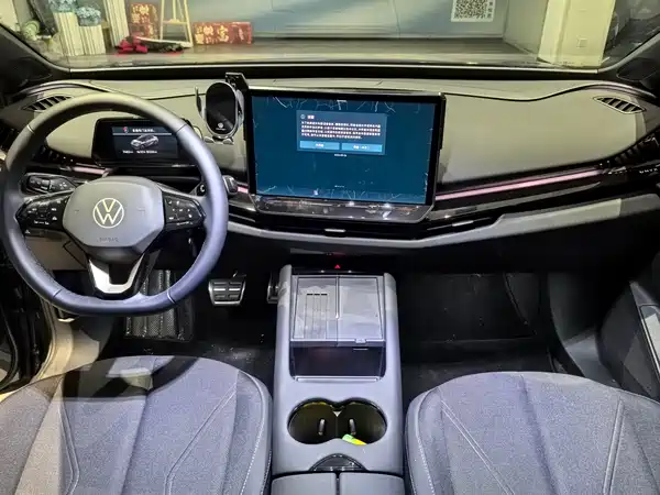 Volkswagen Distinctive 06 2026