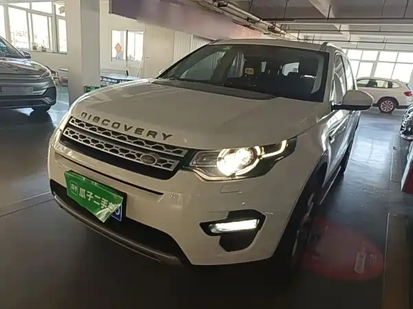 Land Rover Discovery Sport 2018