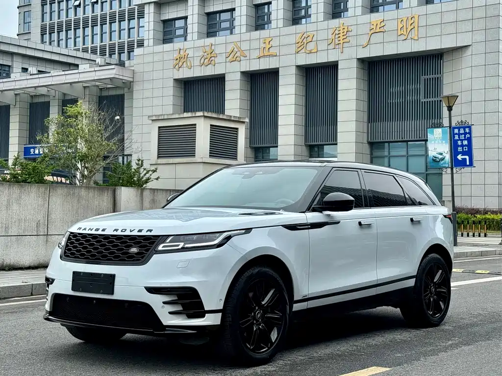 Land Rover Velar 2021 — фото 1