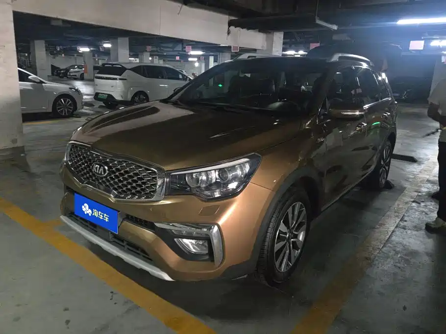 Kia KX7 2017 — фото 1