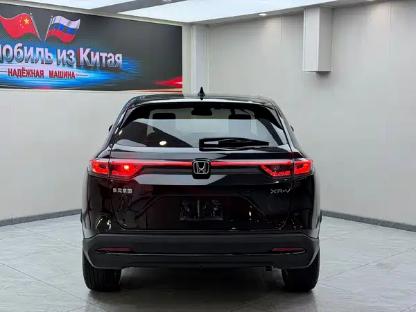 Honda XR-V 2023