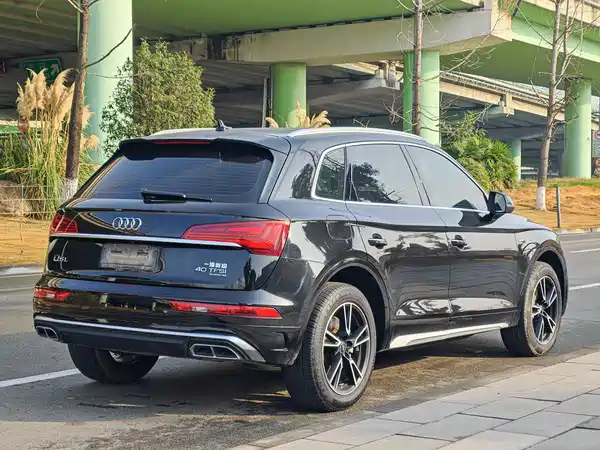 Audi Q5L 2022