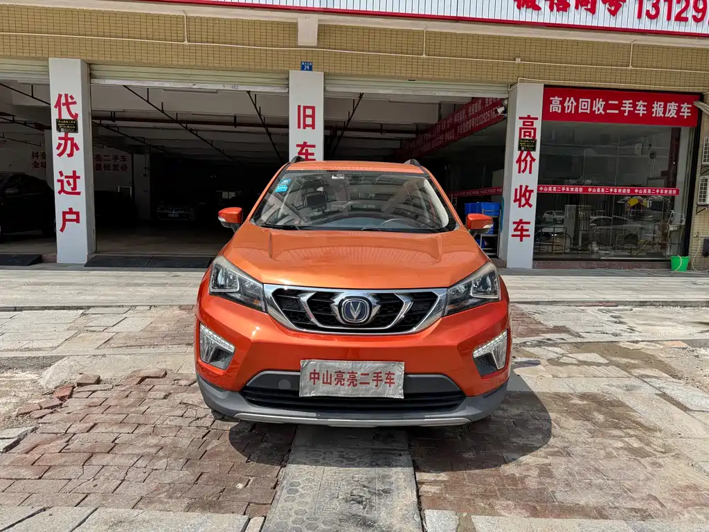 Changan CS15 2016 — фото 2