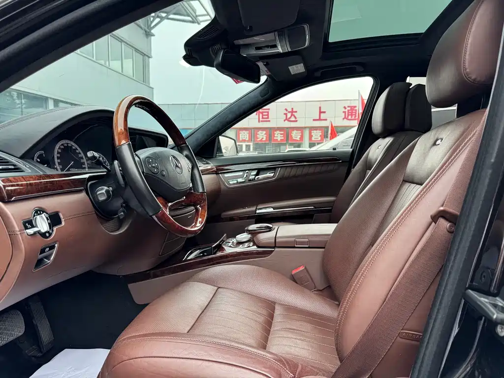 Mercedes-Benz S-Class 2012 — фото 15