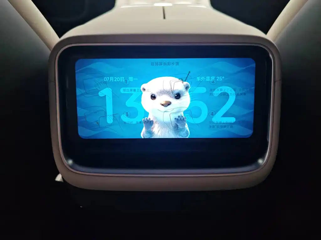 Xiaomi YU7 2026 — фото 10