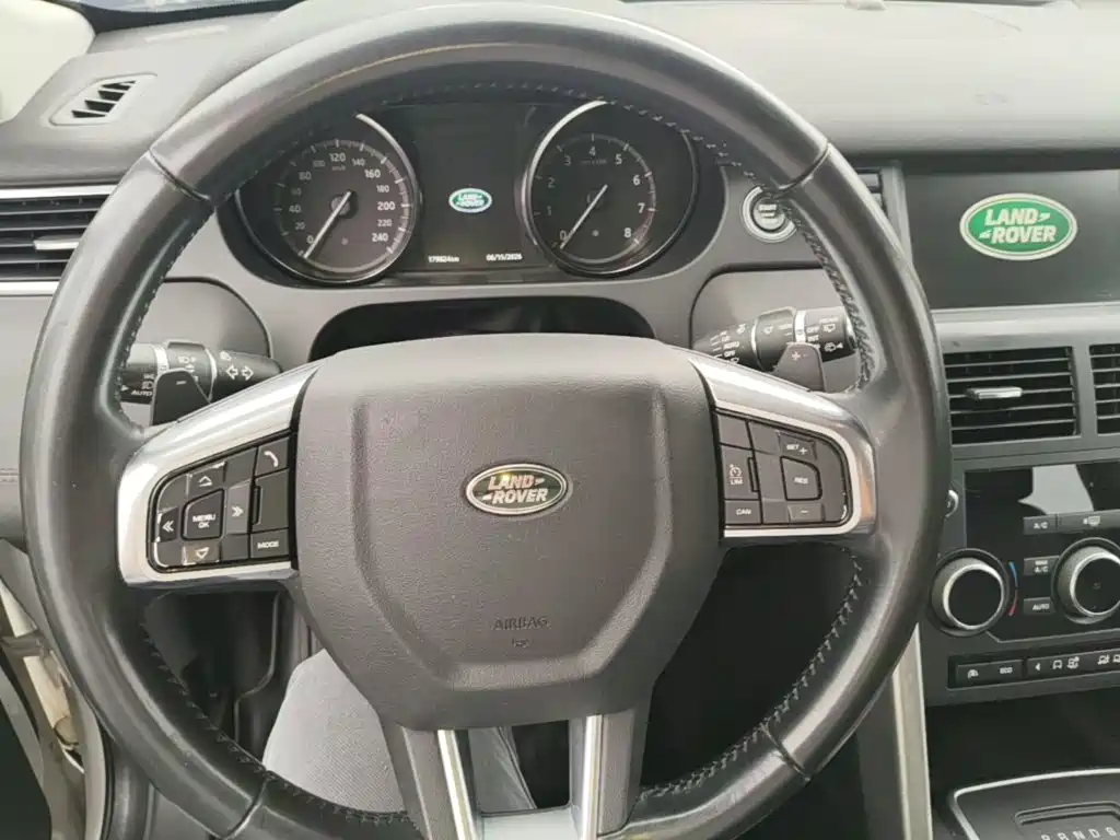 Land Rover Discovery Sport 2017 — фото 11