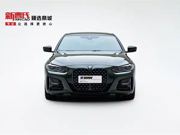 BMW 4 Series 2023