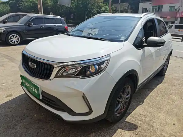 Geely Vision X3 2021