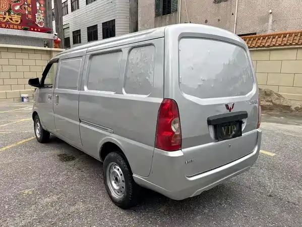 Wuling Rongguang 2020