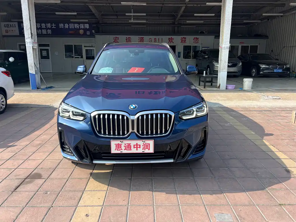 BMW X3 2022