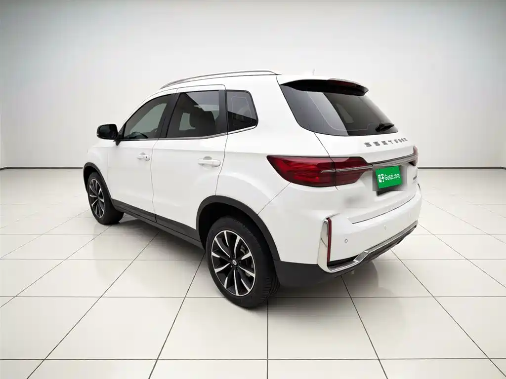 Bestune T33 2021