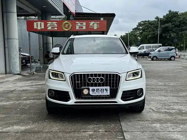 Audi Q5 2016