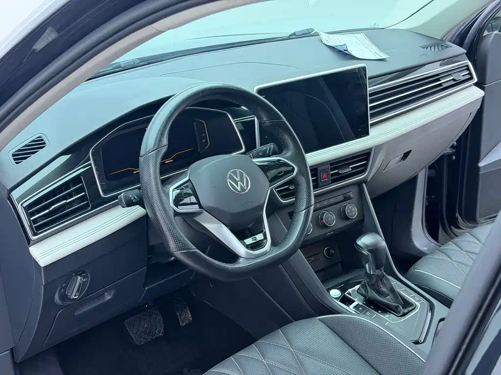 Volkswagen Tiguan L 2023