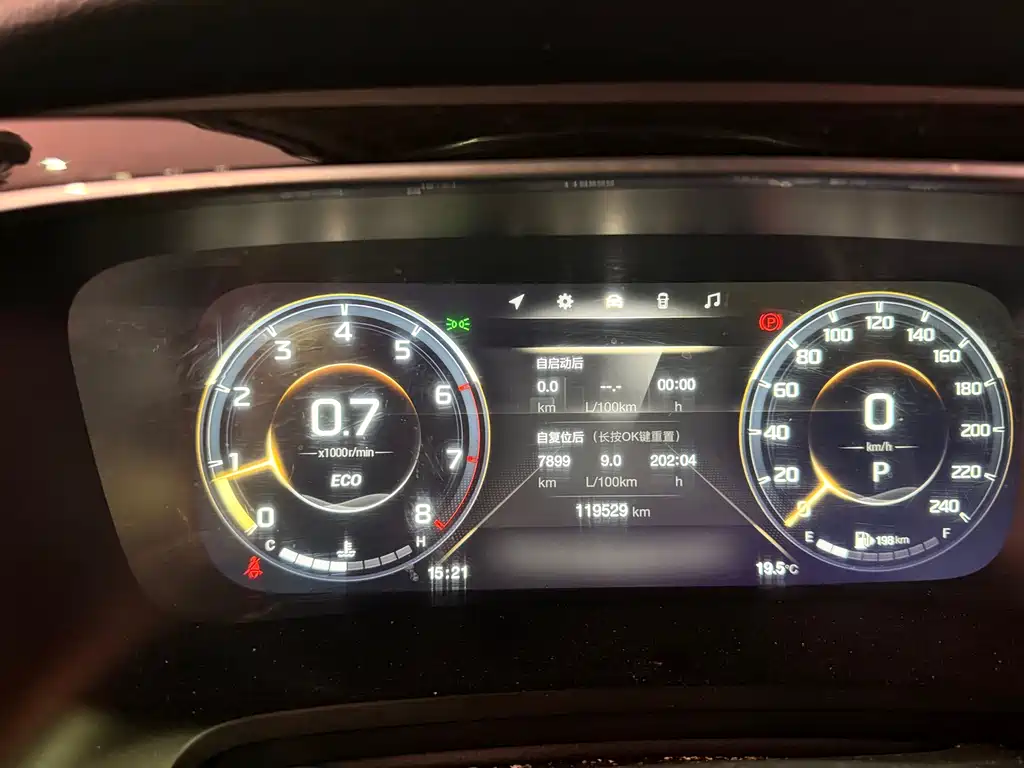 GAC Trumpchi M8 2022 — фото 14