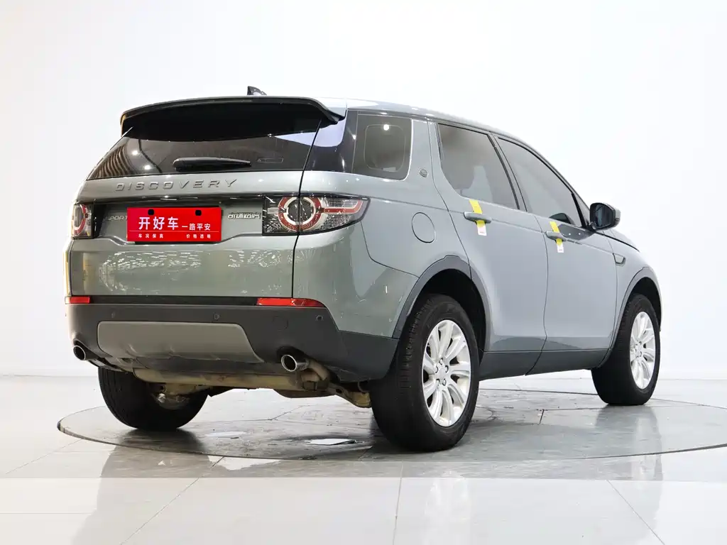 Land Rover Discovery Sport 2018 — фото 4