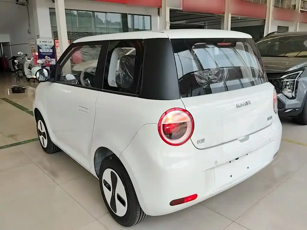 Changan Lumin 2026