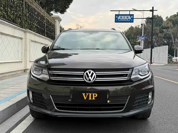 Volkswagen Tiguan 2016