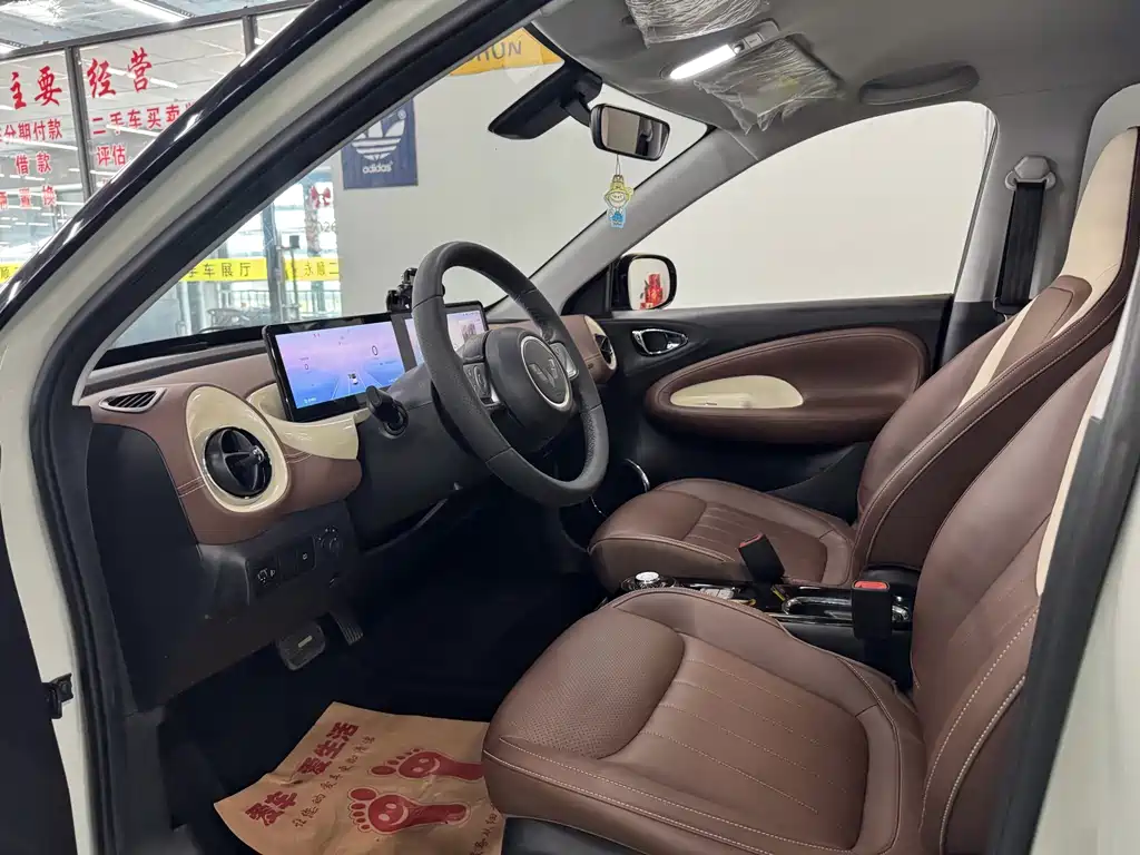 Wuling Bingo 2023