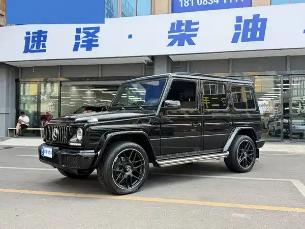 Mercedes-Benz G-Class 2017