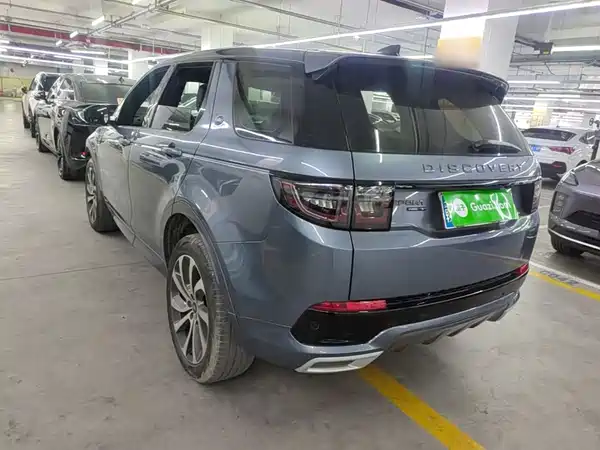 Land Rover Discovery Sport 2021