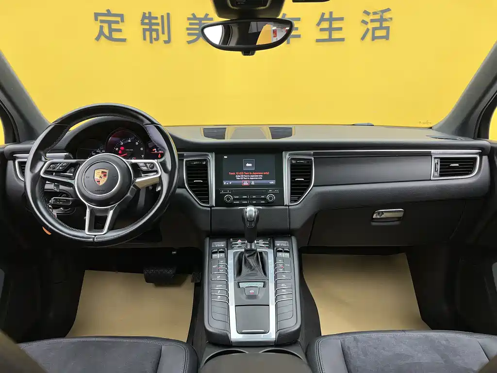 Porsche Macan 2016 — фото 12