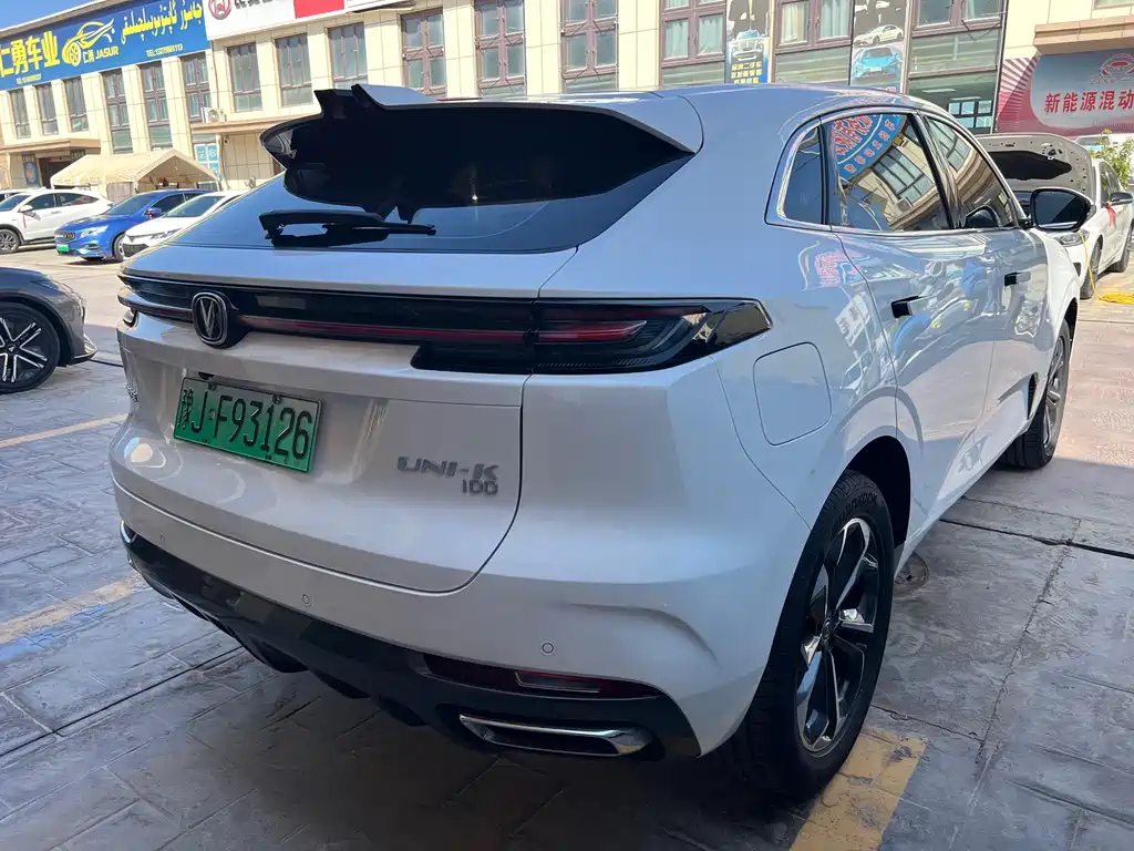 Changan UNI-K Smart Electronic Idd 2022 — фото 11