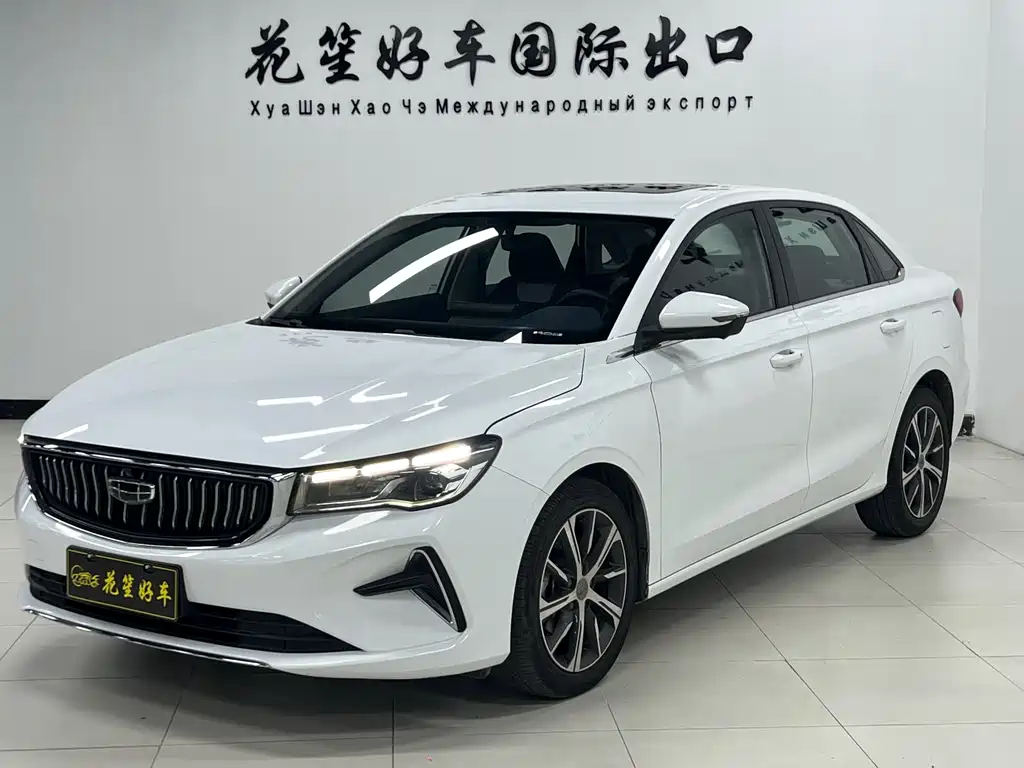 Geely Emgrand 2022 — фото 1