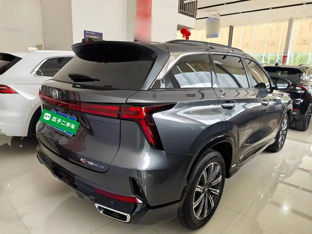 Changan CS75 PLUS 2024 — фото 7