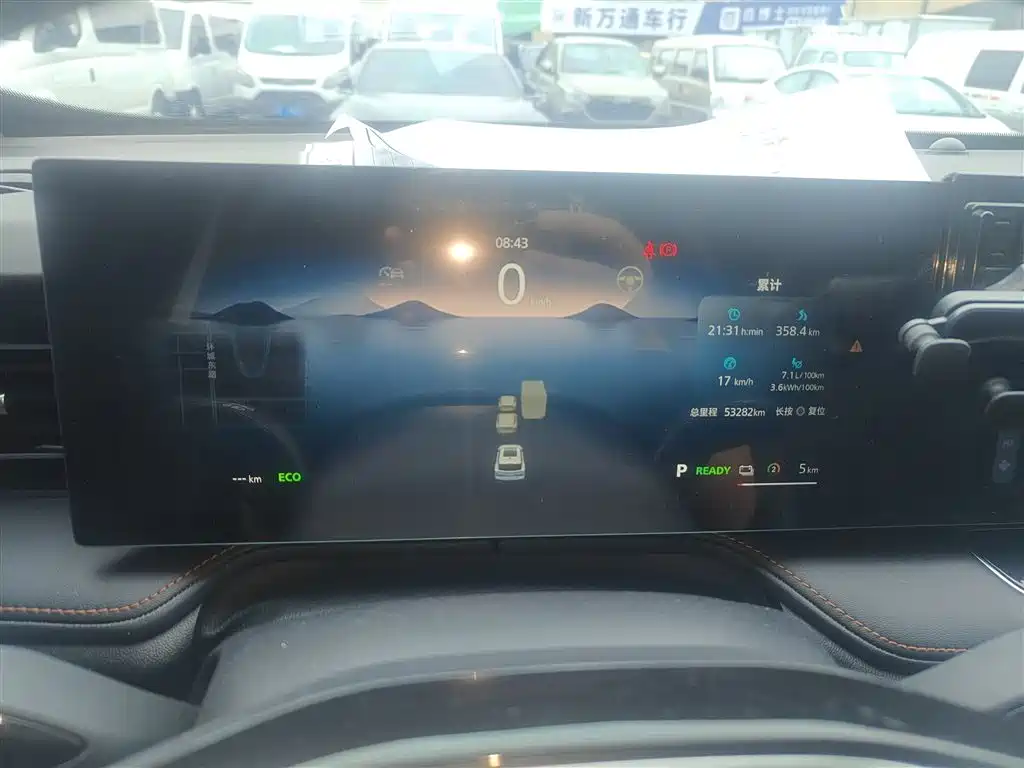 Roewe RX5 New Energy 2023 — фото 12