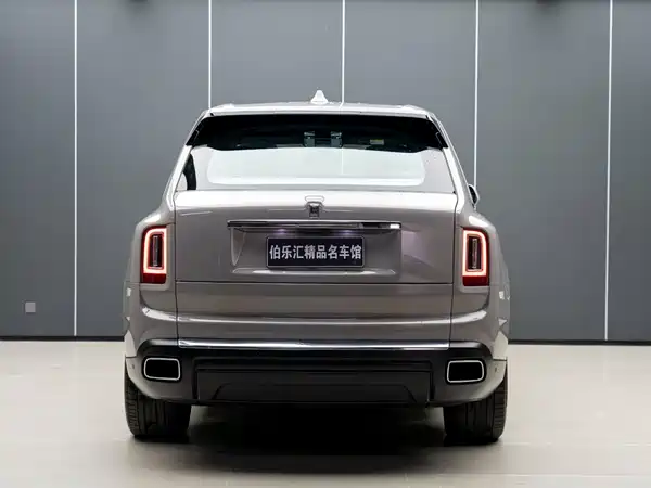 Rolls-Royce Cullinan 2023