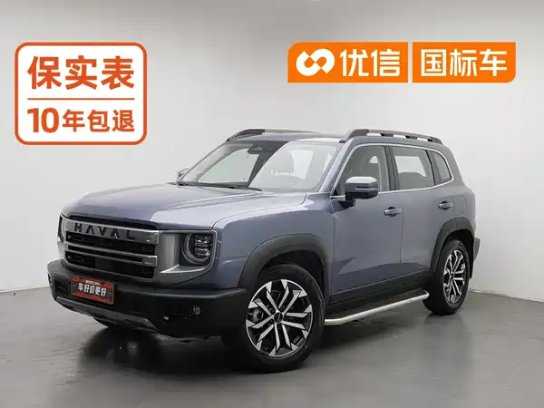 Haval Dargo 2024