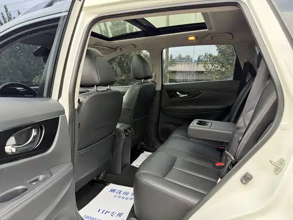 Nissan X-Trail 2021