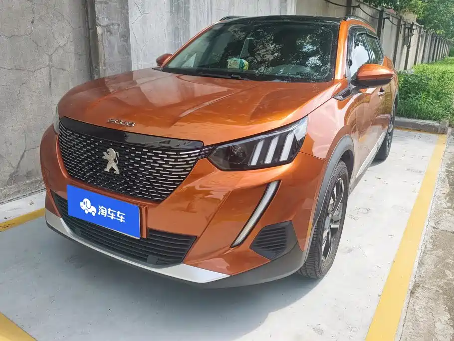 Peugeot 2008 2020