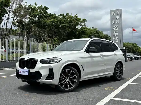 BMW X3 2021
