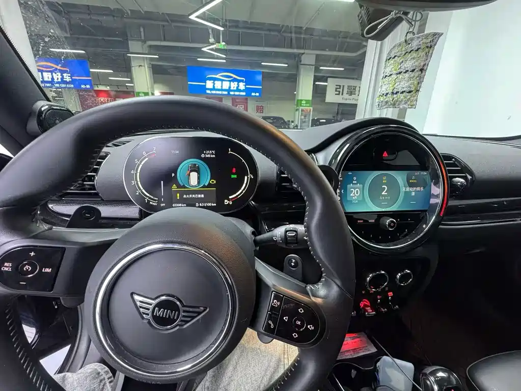 MINI Clubman 2023