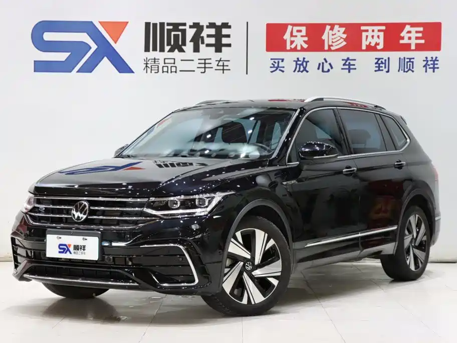 Volkswagen Tiguan L 2023