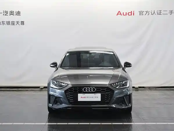 Audi A4L 2022