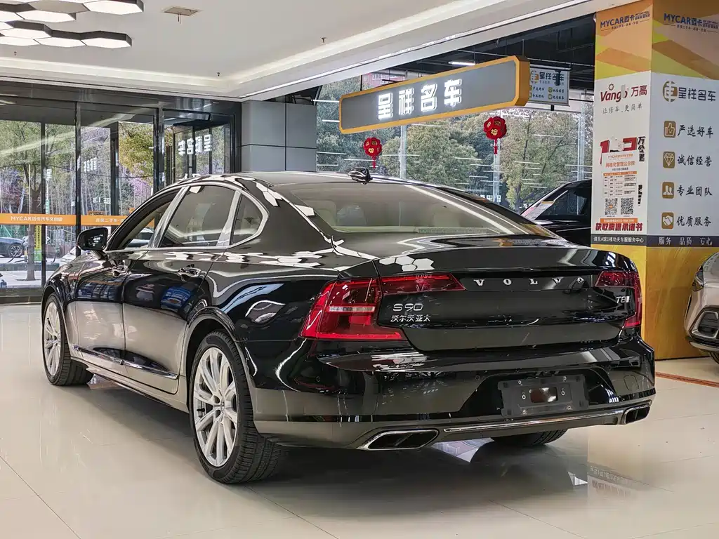 Volvo S90 PHEV 2020 — фото 20