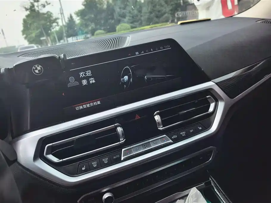 BMW 3 Series 2020 — фото 13