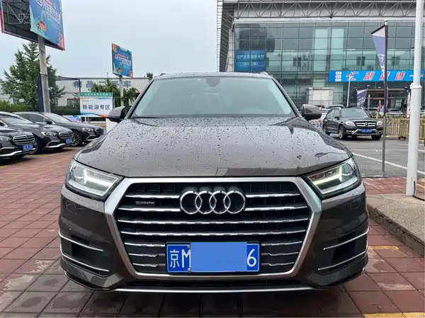 Audi Q7 2017