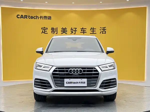 Audi Q5L 2021